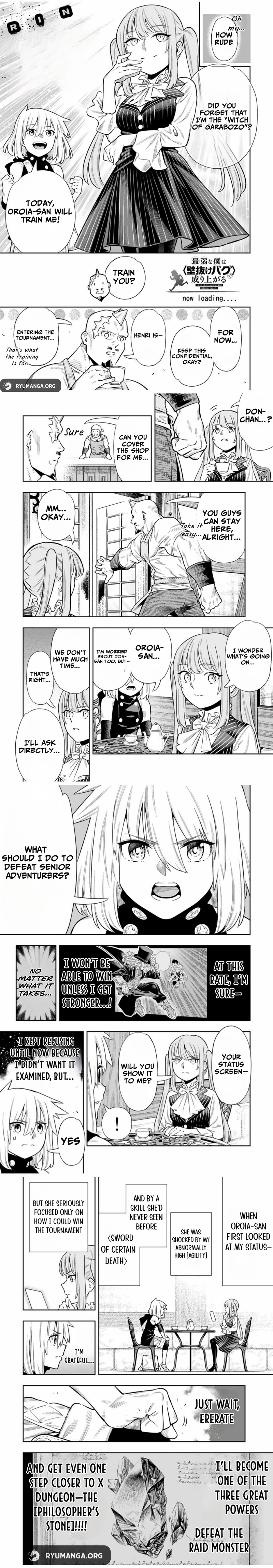 Saijaku na Boku wa "Kabenuke Bugs" de Nariagaru ~Kabe wo Surinuketara, Shokai Clear Houshuu wo Mugen Kaishuu Dekimashita!~ Chapter 40 - page 5