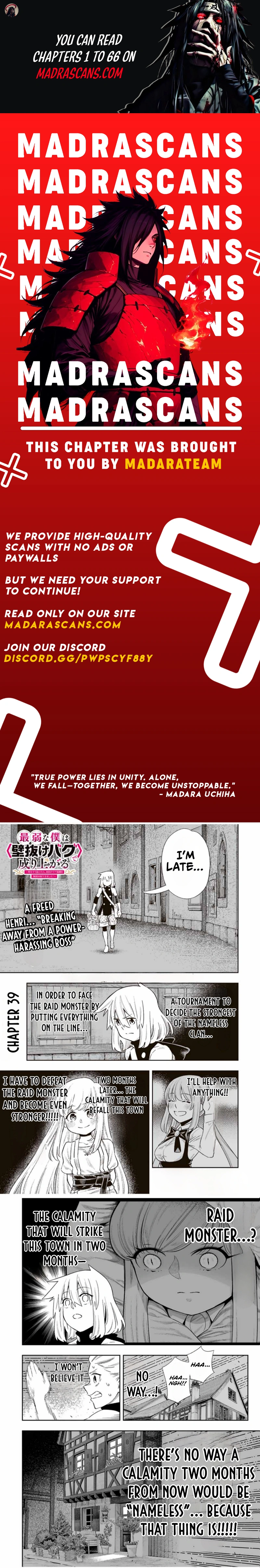 Saijaku na Boku wa "Kabenuke Bugs" de Nariagaru ~Kabe wo Surinuketara, Shokai Clear Houshuu wo Mugen Kaishuu Dekimashita!~ Chapter 39 - page 1