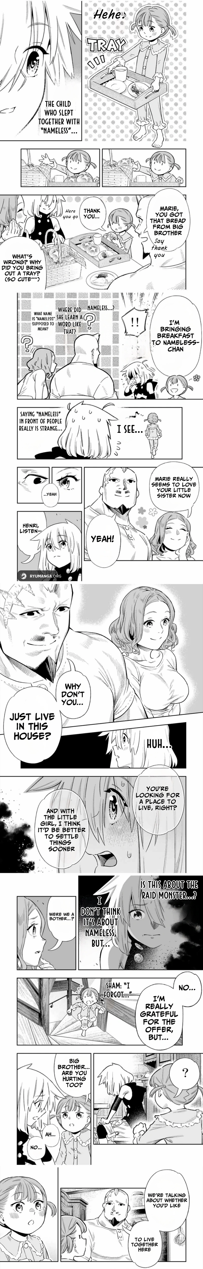 Saijaku na Boku wa "Kabenuke Bugs" de Nariagaru ~Kabe wo Surinuketara, Shokai Clear Houshuu wo Mugen Kaishuu Dekimashita!~ Chapter 39 - page 4