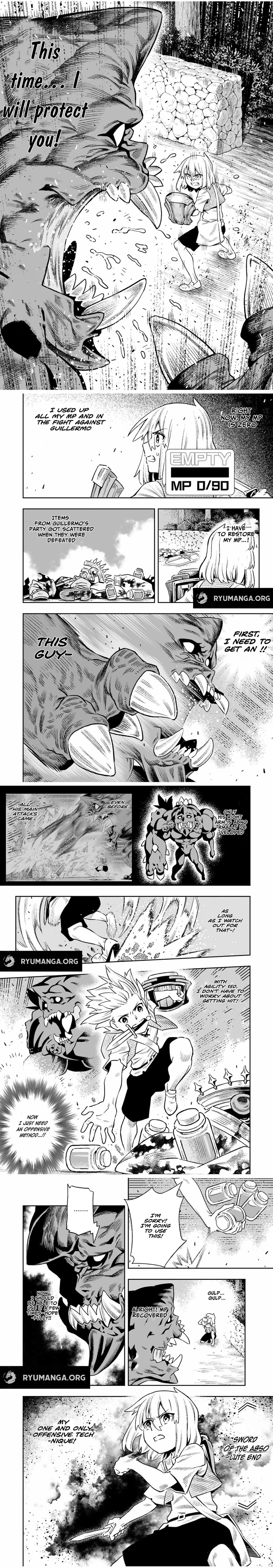 Saijaku na Boku wa "Kabenuke Bugs" de Nariagaru ~Kabe wo Surinuketara, Shokai Clear Houshuu wo Mugen Kaishuu Dekimashita!~ Chapter 22 - page 2