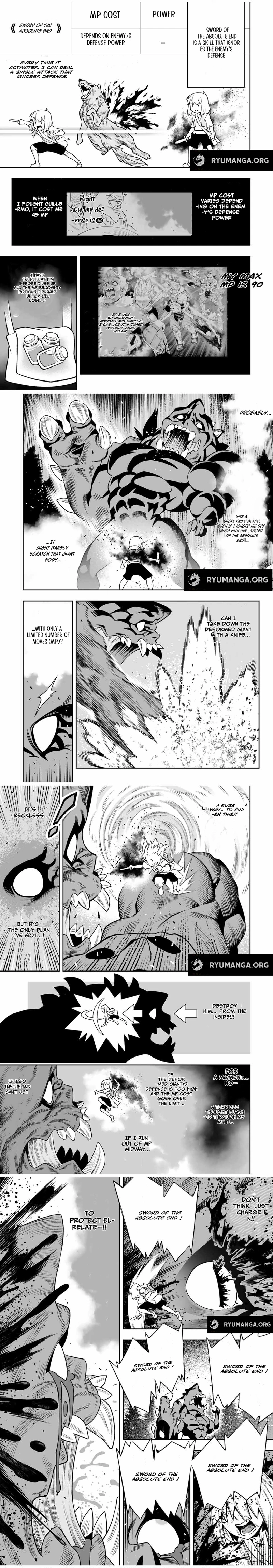 Saijaku na Boku wa "Kabenuke Bugs" de Nariagaru ~Kabe wo Surinuketara, Shokai Clear Houshuu wo Mugen Kaishuu Dekimashita!~ Chapter 22 - page 3