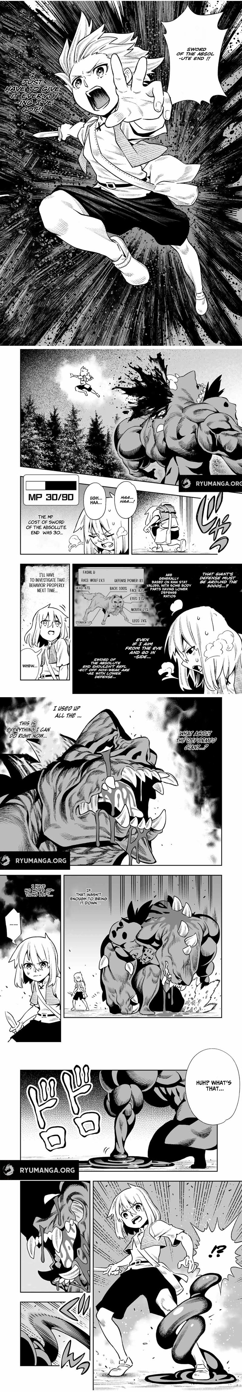 Saijaku na Boku wa "Kabenuke Bugs" de Nariagaru ~Kabe wo Surinuketara, Shokai Clear Houshuu wo Mugen Kaishuu Dekimashita!~ Chapter 22 - page 4