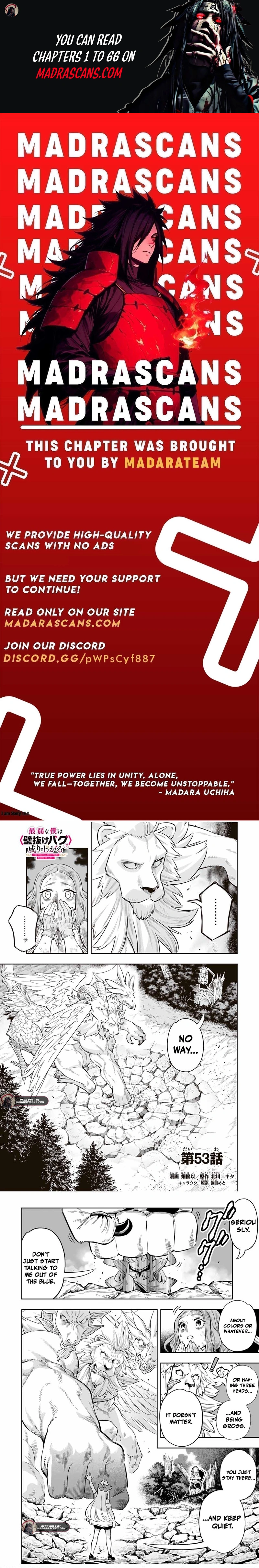 Saijaku na Boku wa "Kabenuke Bugs" de Nariagaru ~Kabe wo Surinuketara, Shokai Clear Houshuu wo Mugen Kaishuu Dekimashita!~ Chapter 53 - page 1