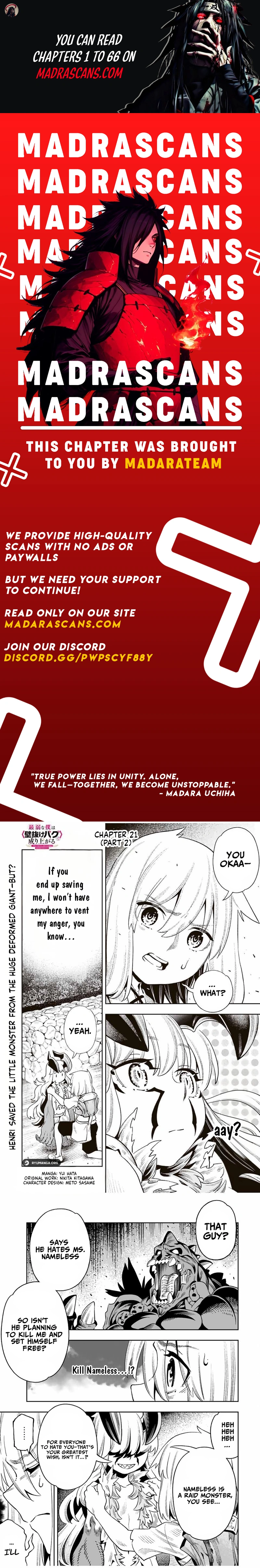 Saijaku na Boku wa "Kabenuke Bugs" de Nariagaru ~Kabe wo Surinuketara, Shokai Clear Houshuu wo Mugen Kaishuu Dekimashita!~ Chapter 21.5 - page 1