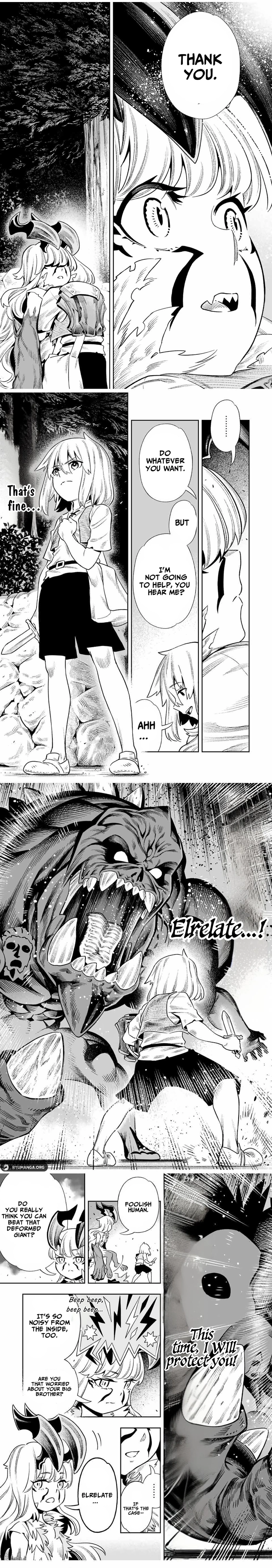 Saijaku na Boku wa "Kabenuke Bugs" de Nariagaru ~Kabe wo Surinuketara, Shokai Clear Houshuu wo Mugen Kaishuu Dekimashita!~ Chapter 21.5 - page 3