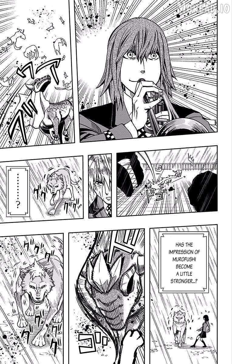 Soul Catcher(S) Chapter 77 - page 14