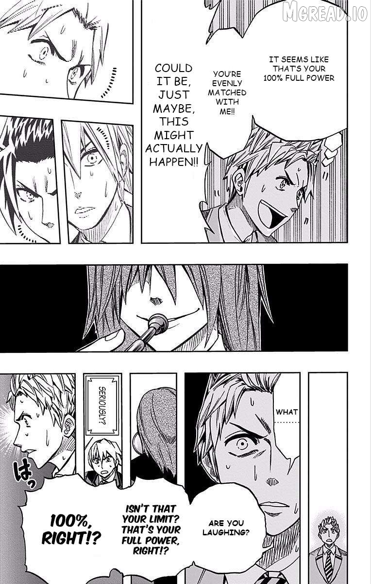 Soul Catcher(S) Chapter 77 - page 16