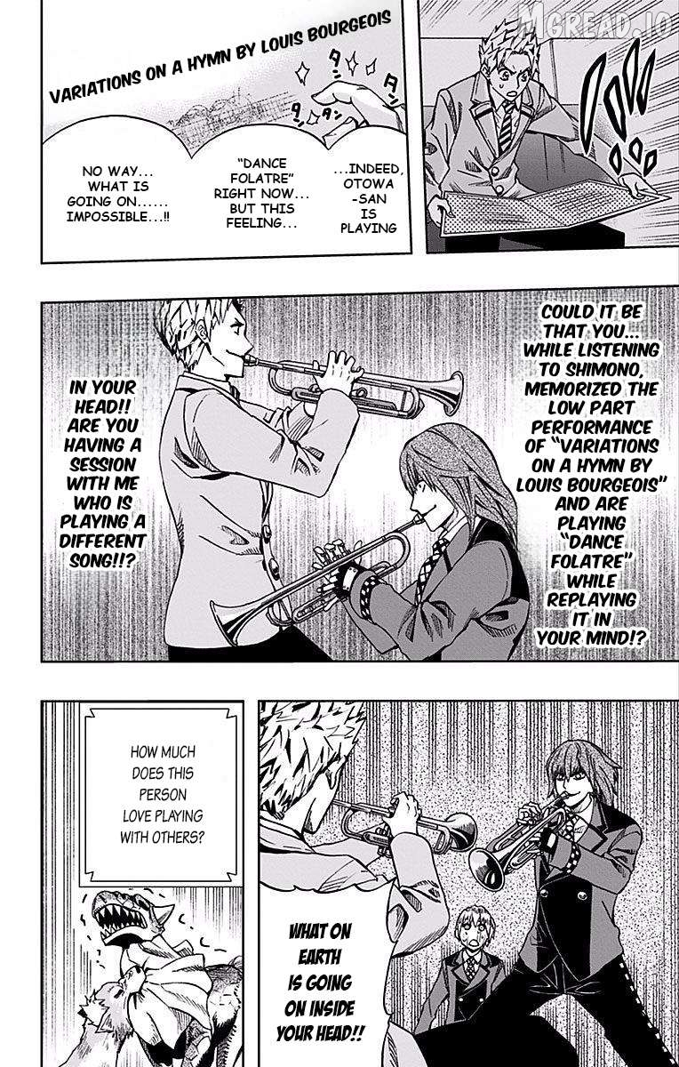 Soul Catcher(S) Chapter 77 - page 17