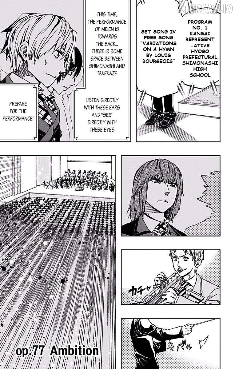 Soul Catcher(S) Chapter 77 - page 2