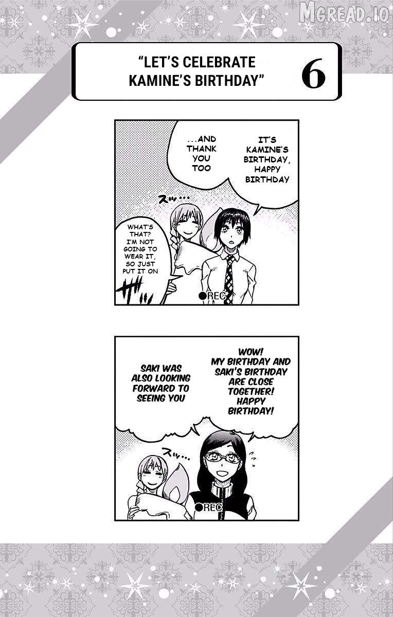 Soul Catcher(S) Chapter 77 - page 21