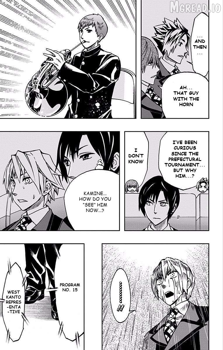 Soul Catcher(S) Chapter 77 - page 6