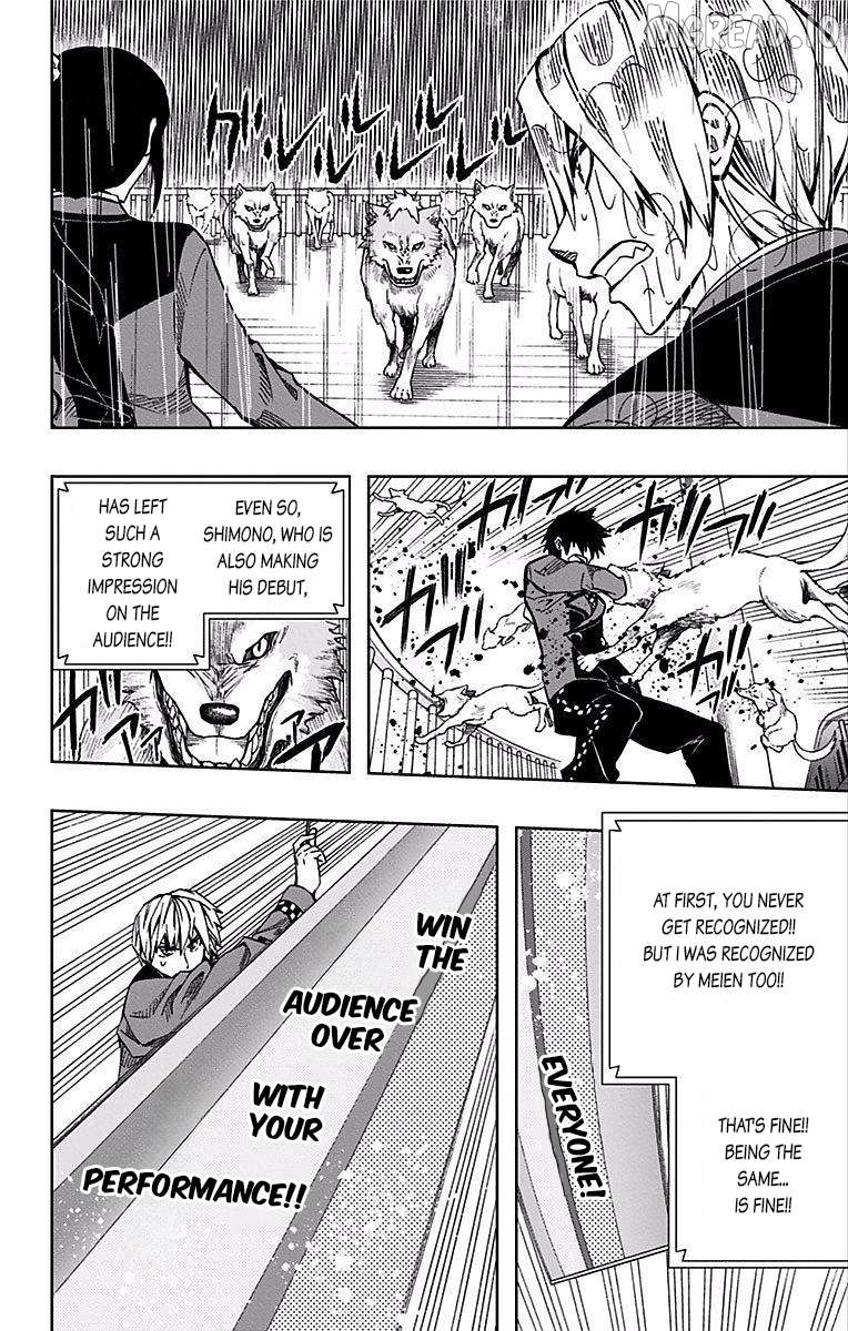Soul Catcher(S) Chapter 77 - page 9