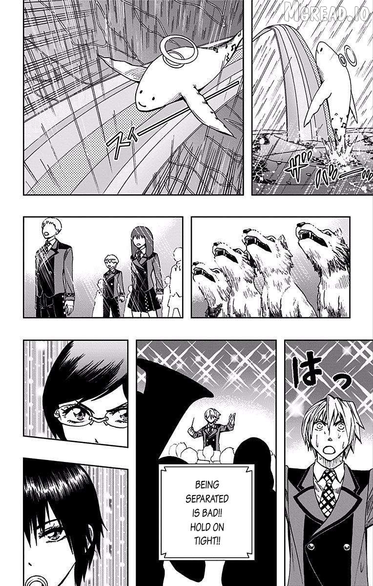 Soul Catcher(S) Chapter 78 - page 13