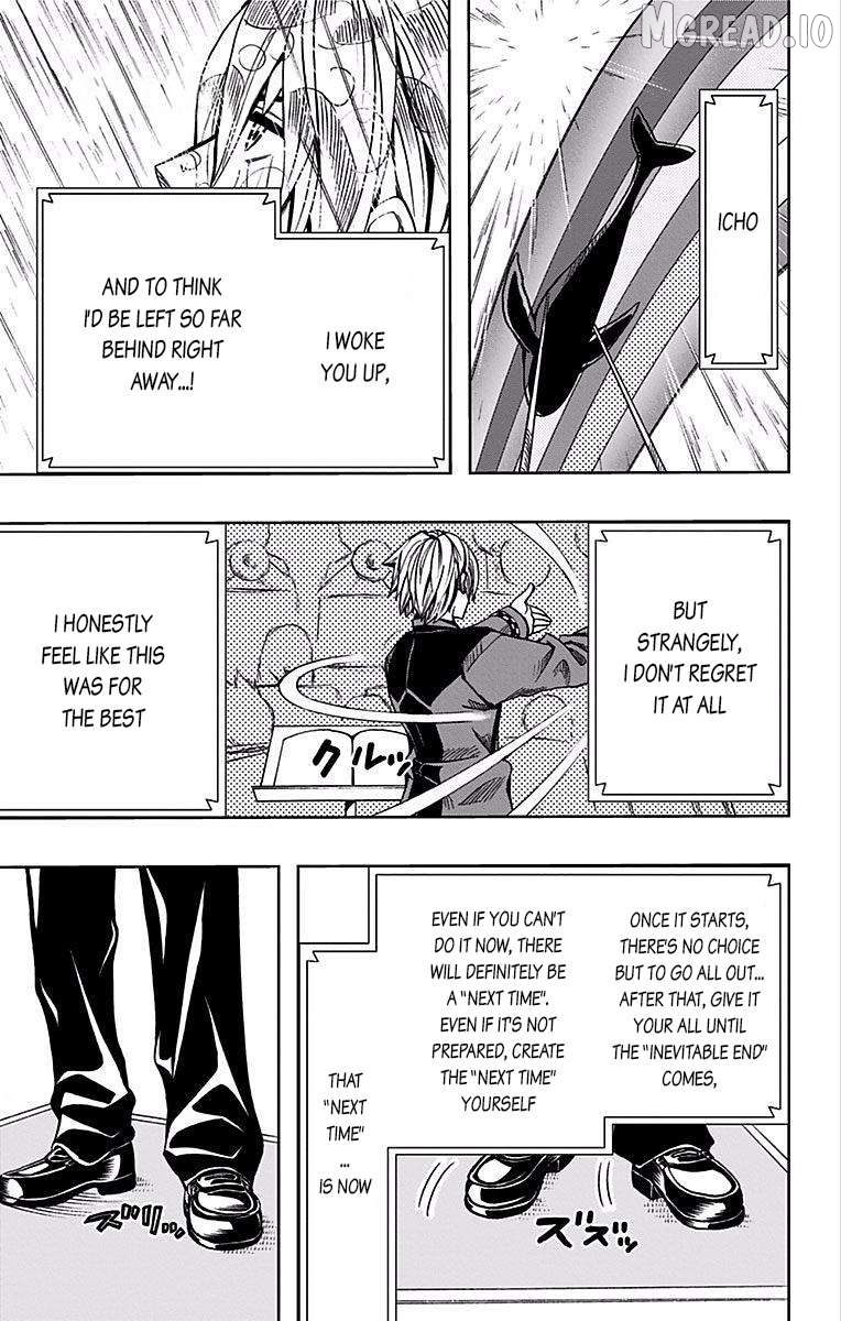 Soul Catcher(S) Chapter 78 - page 18
