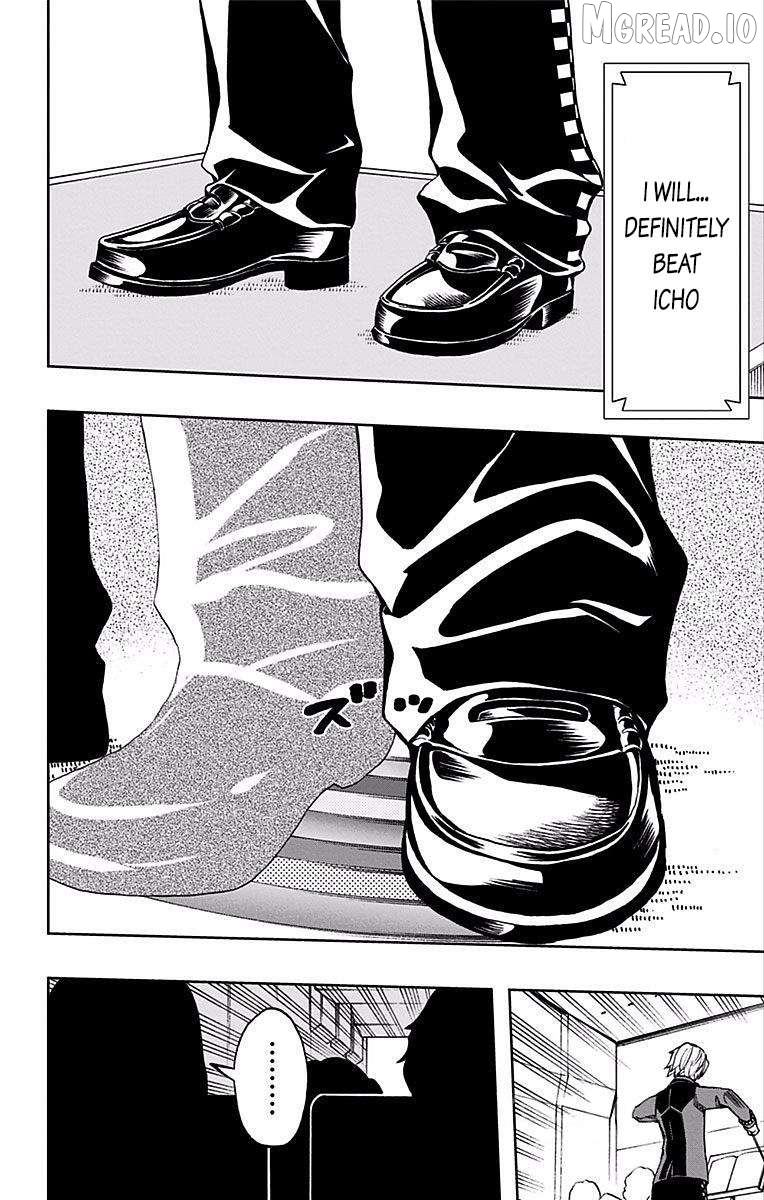 Soul Catcher(S) Chapter 78 - page 19