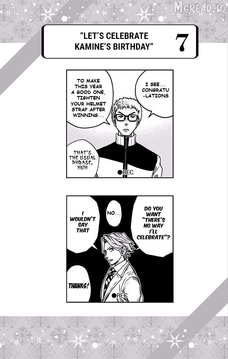 Soul Catcher(S) Chapter 78 - page 21