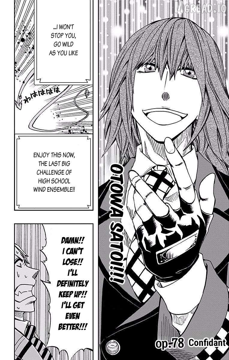 Soul Catcher(S) Chapter 78 - page 3