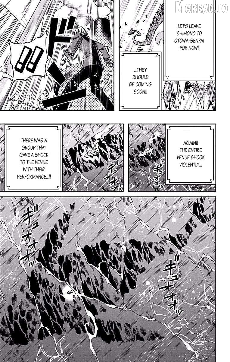 Soul Catcher(S) Chapter 78 - page 4