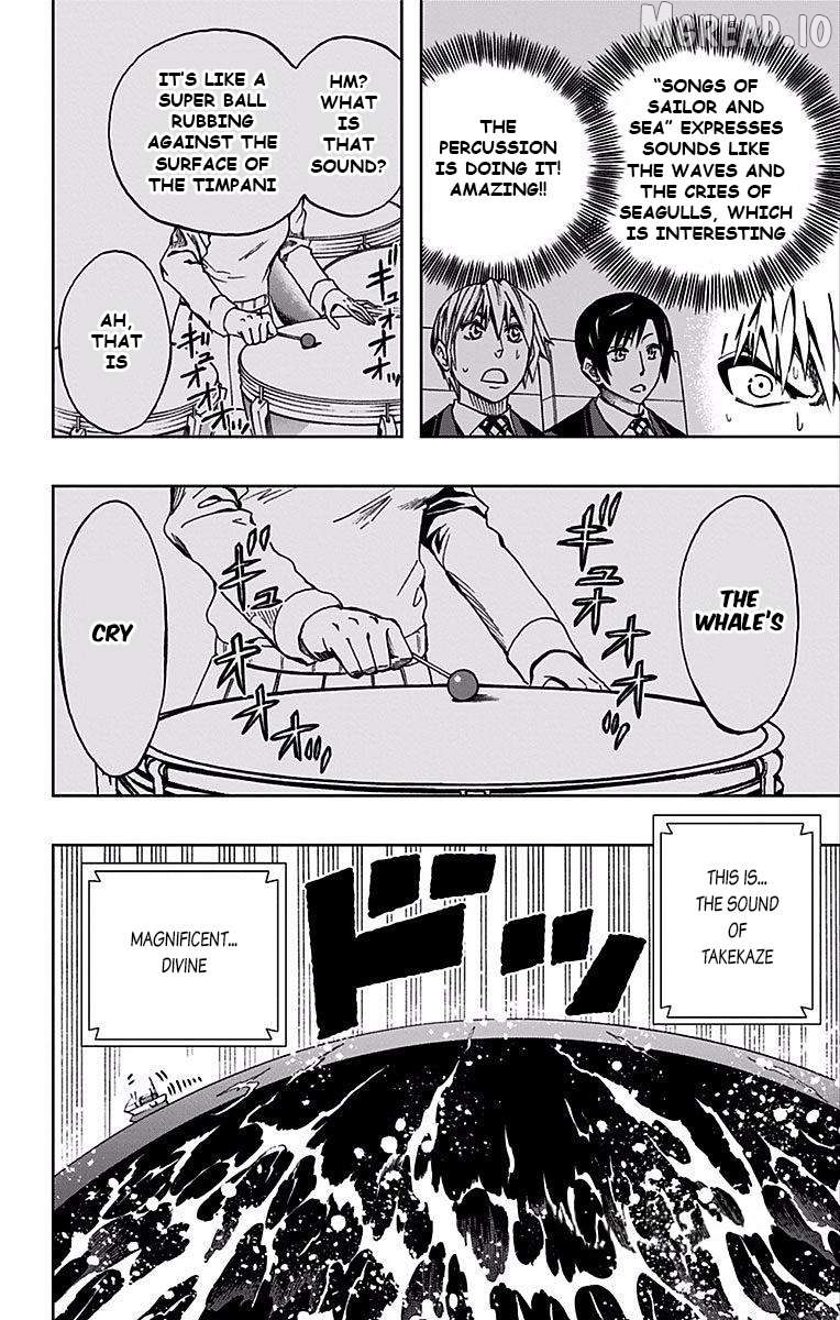 Soul Catcher(S) Chapter 78 - page 5