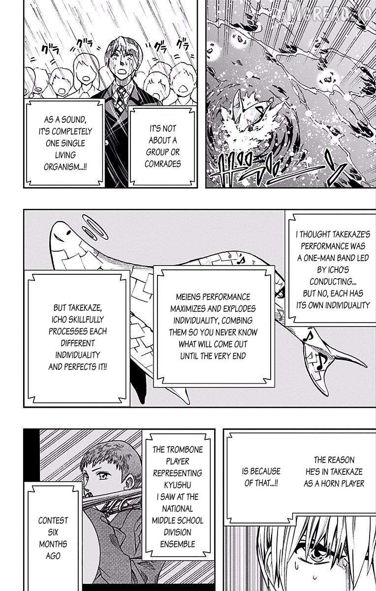 Soul Catcher(S) Chapter 78 - page 7
