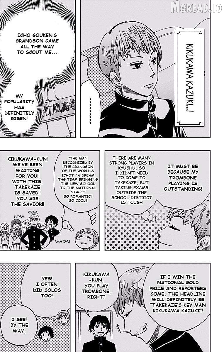 Soul Catcher(S) Chapter 78 - page 8