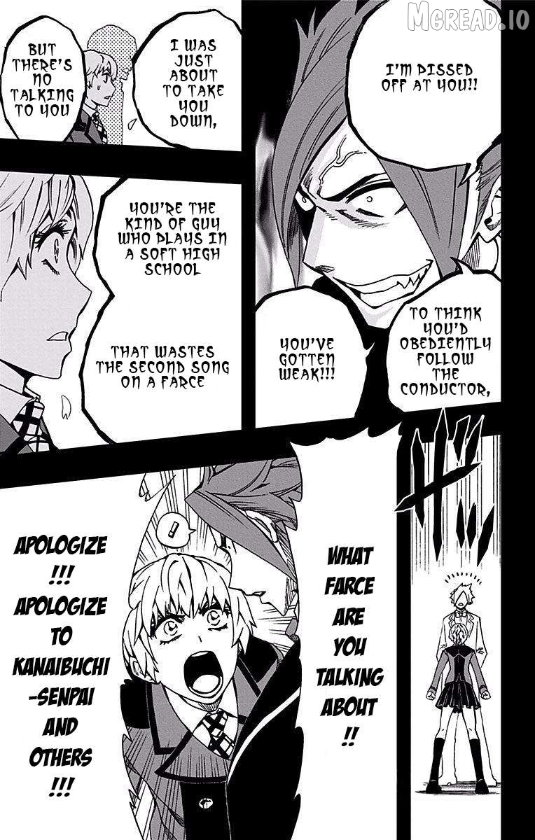 Soul Catcher(S) Chapter 79 - page 12