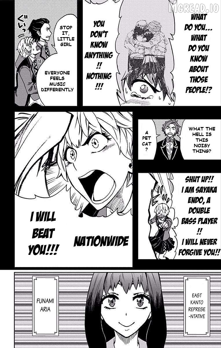 Soul Catcher(S) Chapter 79 - page 13