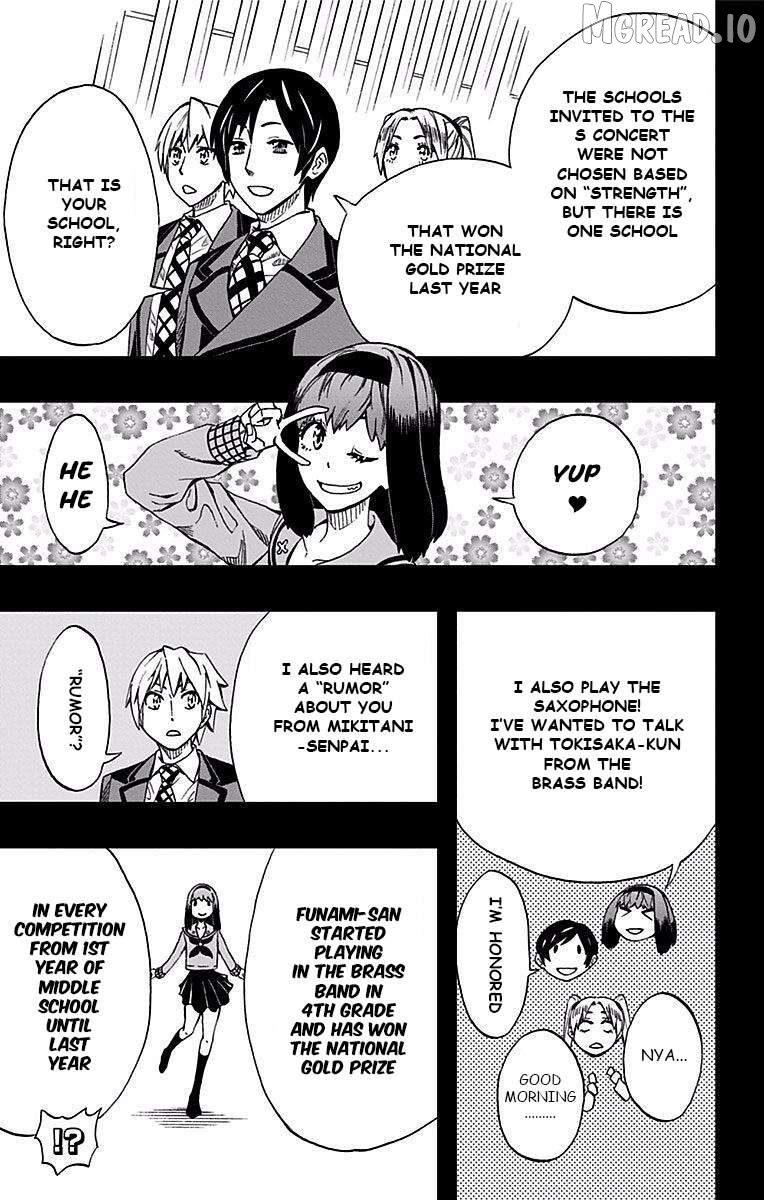 Soul Catcher(S) Chapter 79 - page 14