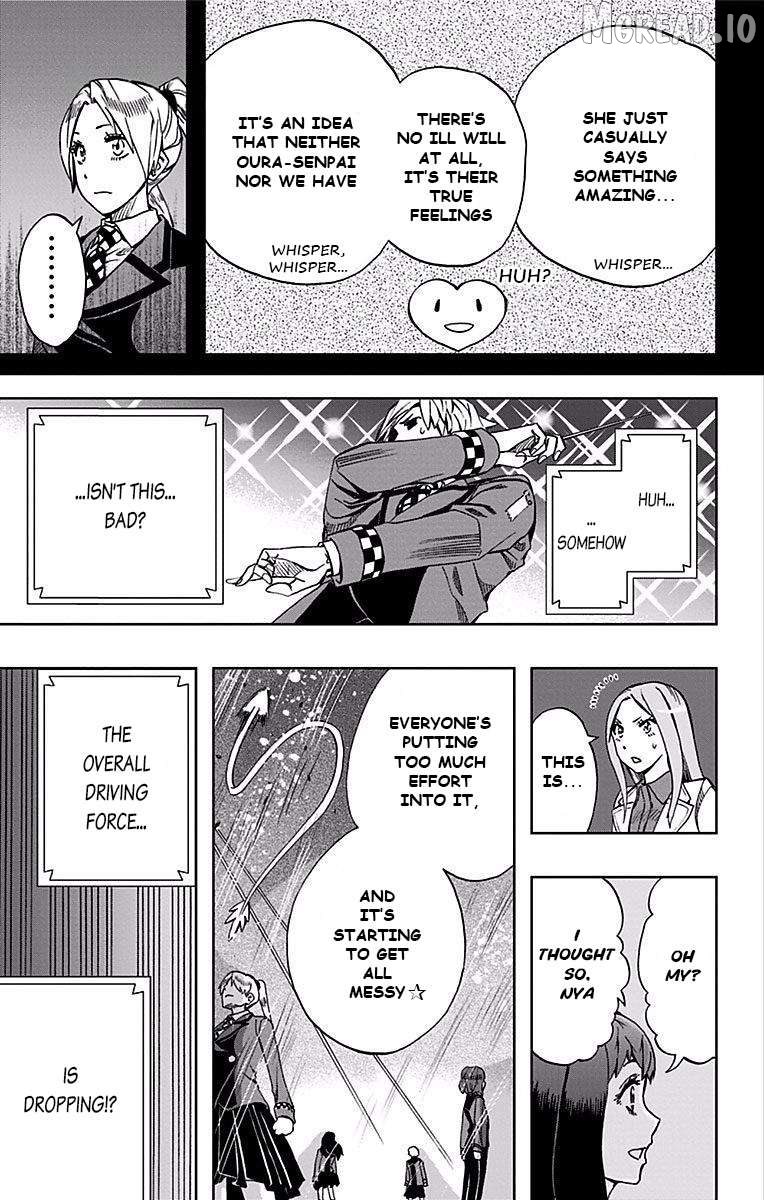 Soul Catcher(S) Chapter 79 - page 16