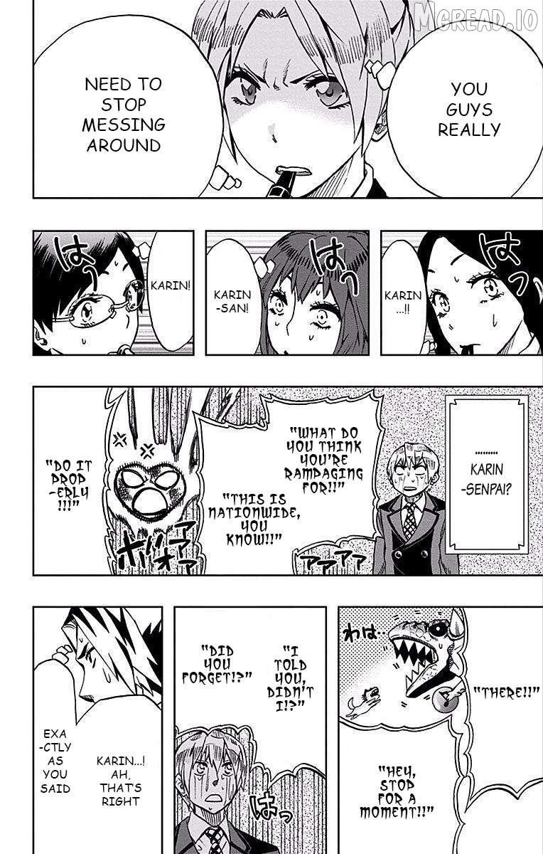 Soul Catcher(S) Chapter 79 - page 19