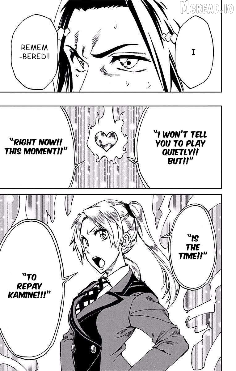 Soul Catcher(S) Chapter 79 - page 20