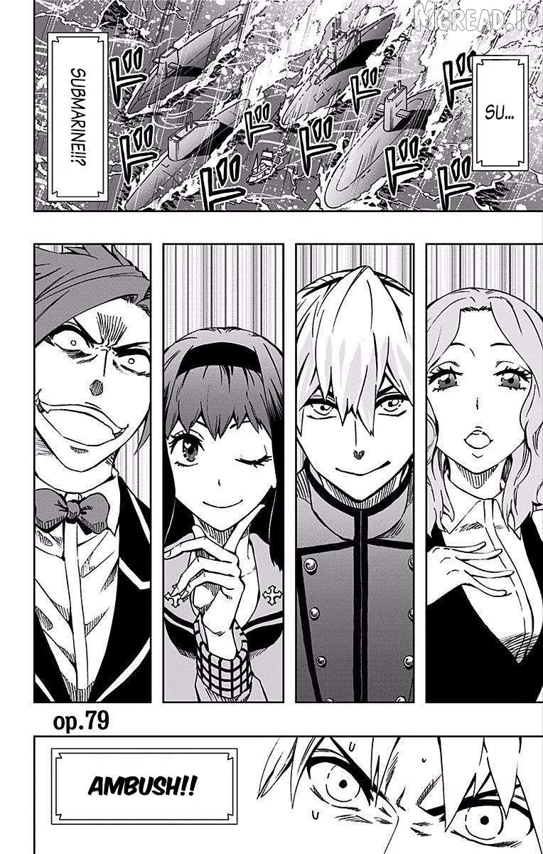 Soul Catcher(S) Chapter 79 - page 3