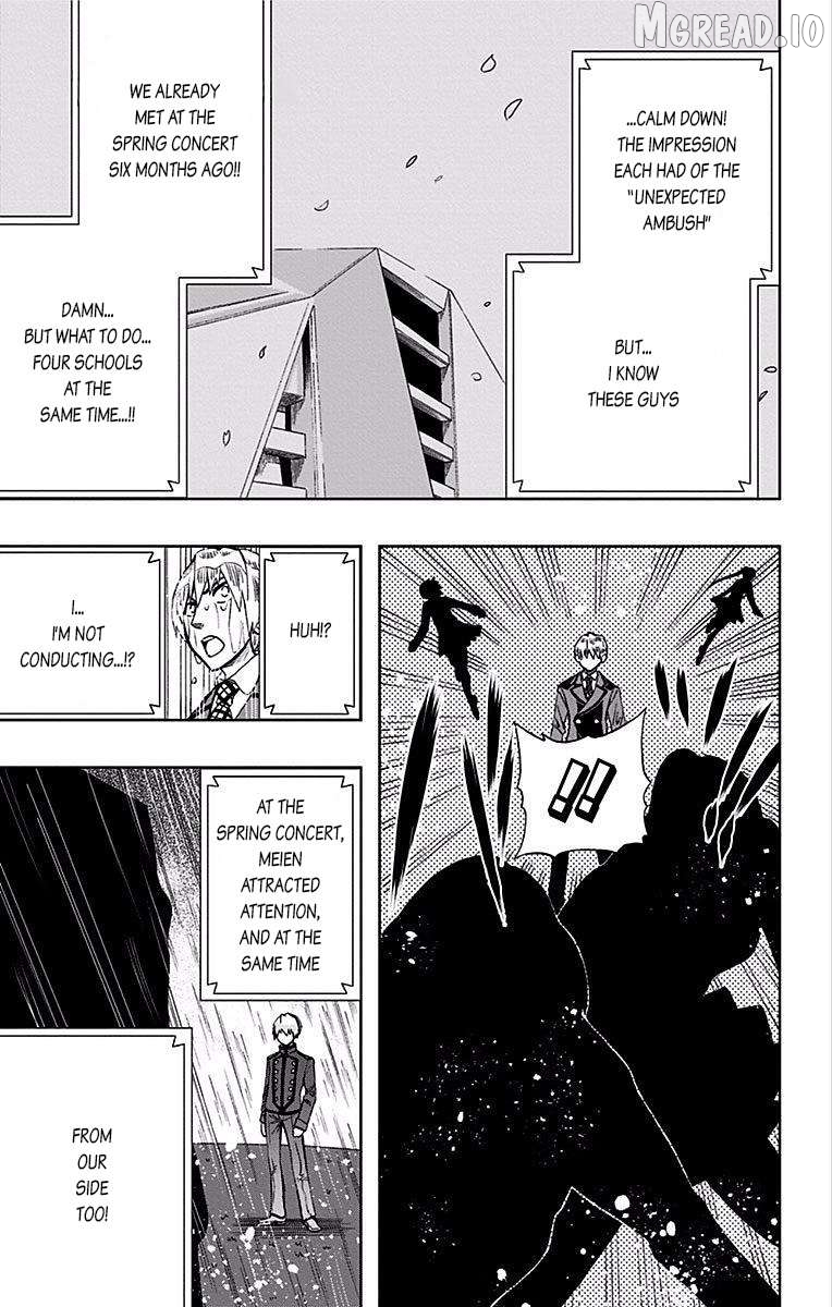 Soul Catcher(S) Chapter 79 - page 4