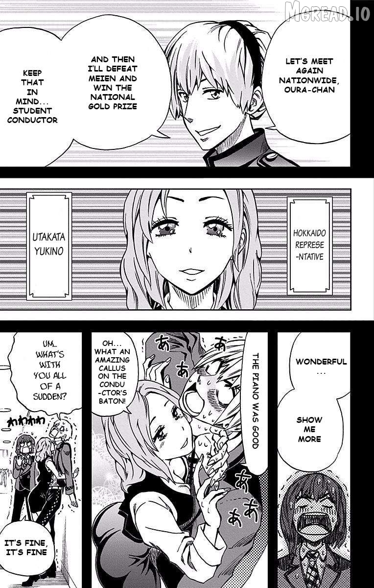 Soul Catcher(S) Chapter 79 - page 8