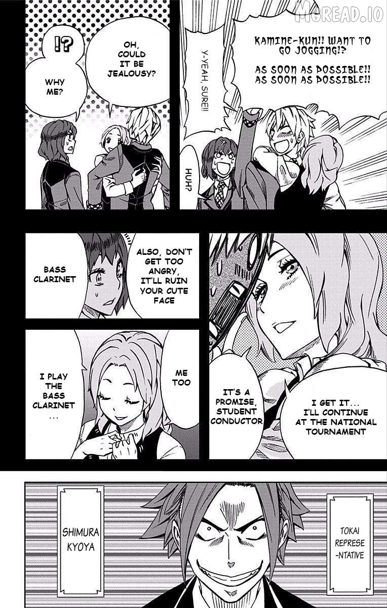 Soul Catcher(S) Chapter 79 - page 9