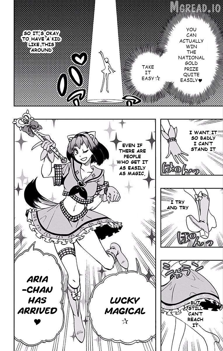 Soul Catcher(S) Chapter 80 - page 13