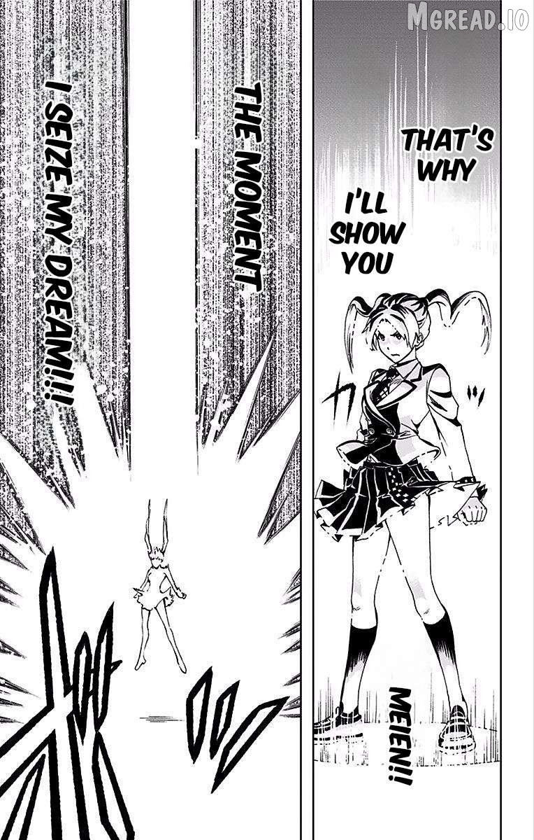 Soul Catcher(S) Chapter 80 - page 16