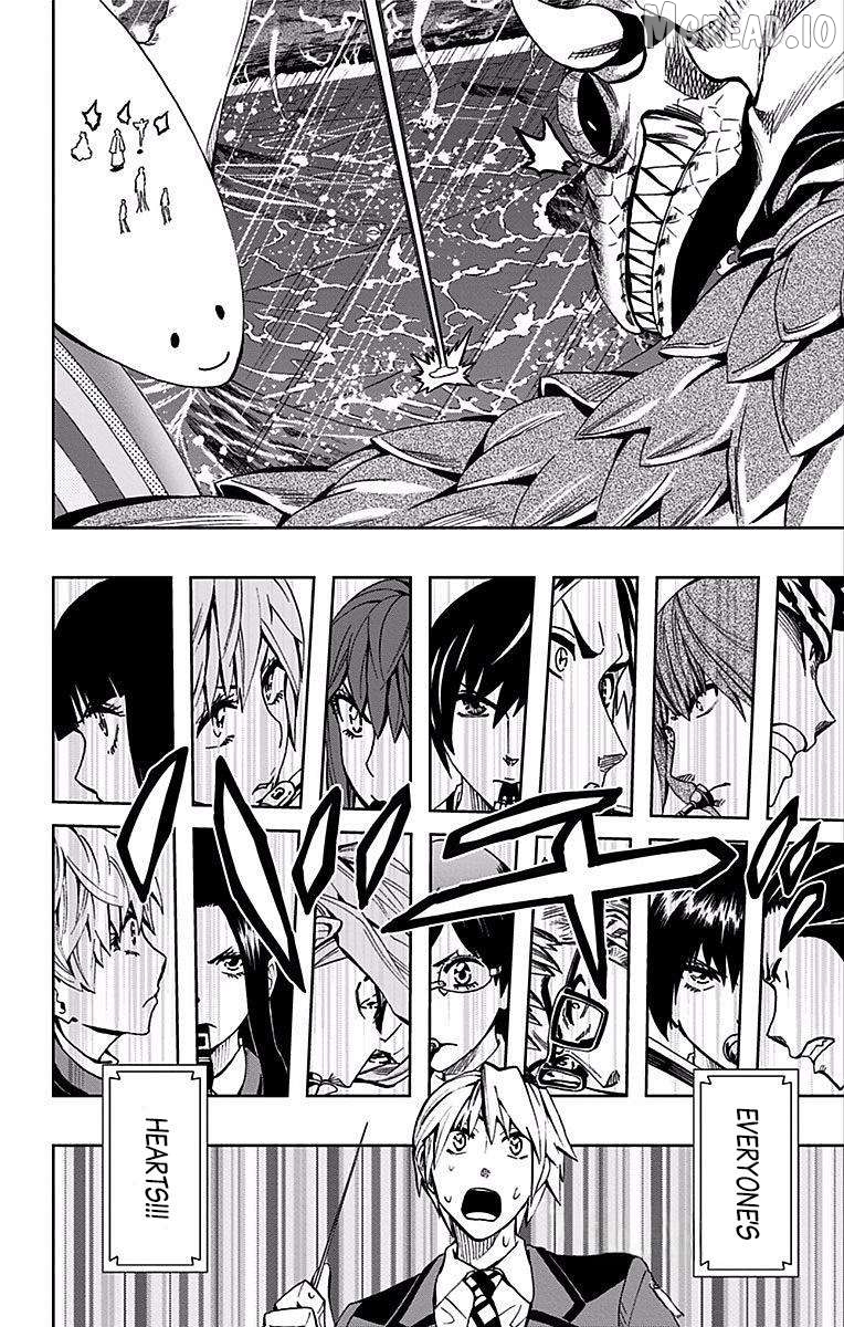 Soul Catcher(S) Chapter 80 - page 17