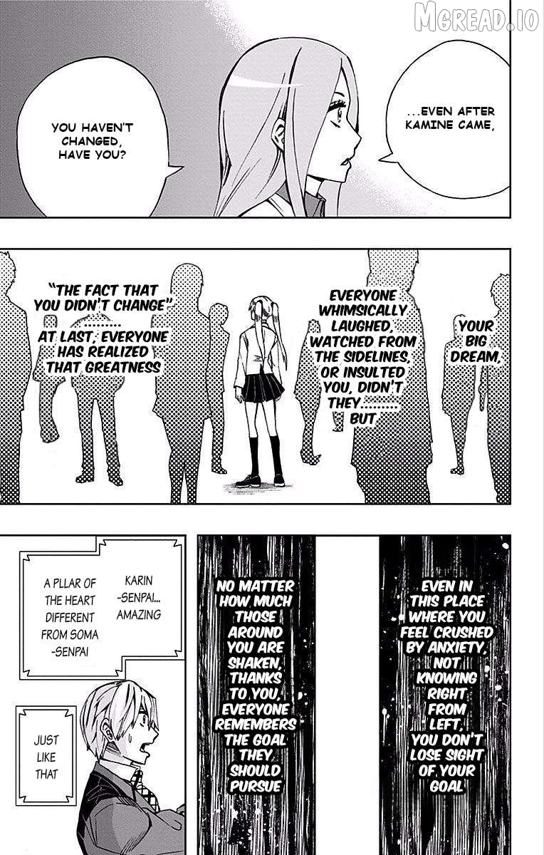 Soul Catcher(S) Chapter 80 - page 18