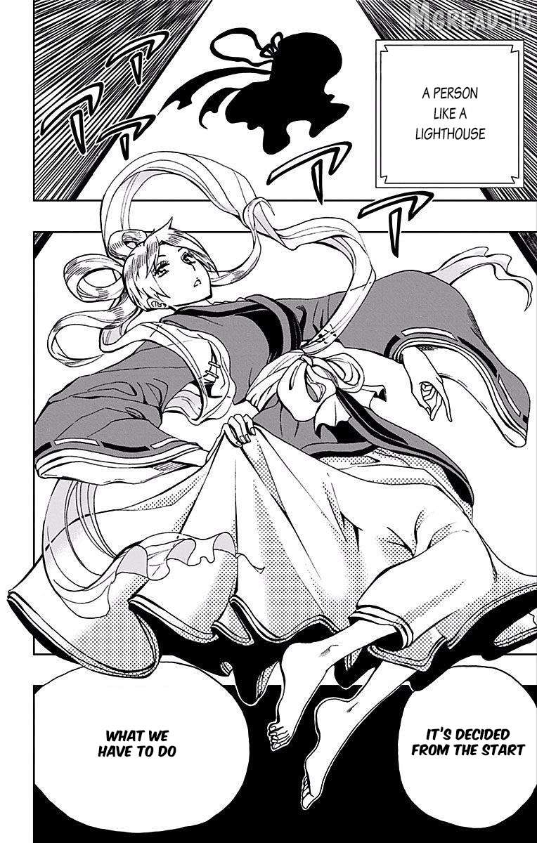 Soul Catcher(S) Chapter 80 - page 19
