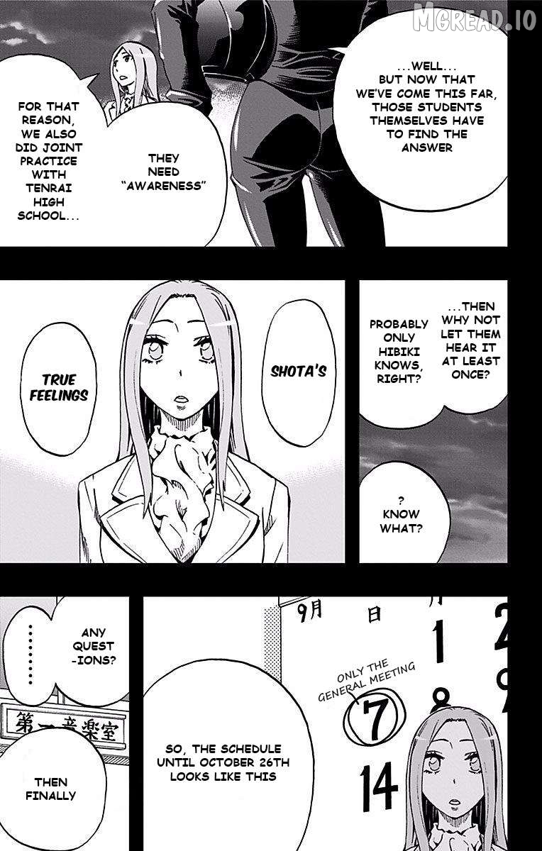 Soul Catcher(S) Chapter 80 - page 4