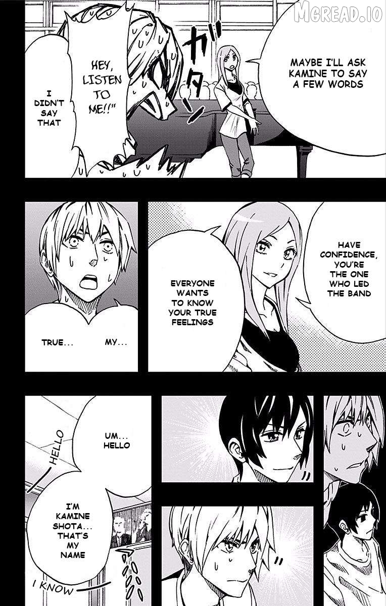 Soul Catcher(S) Chapter 80 - page 5
