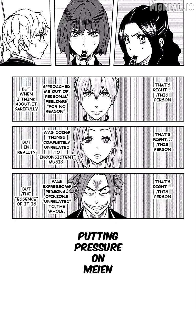 Soul Catcher(S) Chapter 80 - page 8