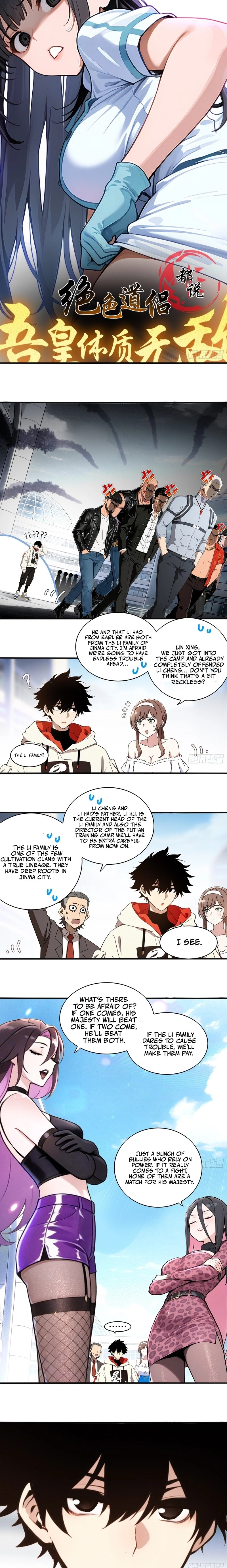 My Furry Harem Is After Me Chapter 435 - page 2
