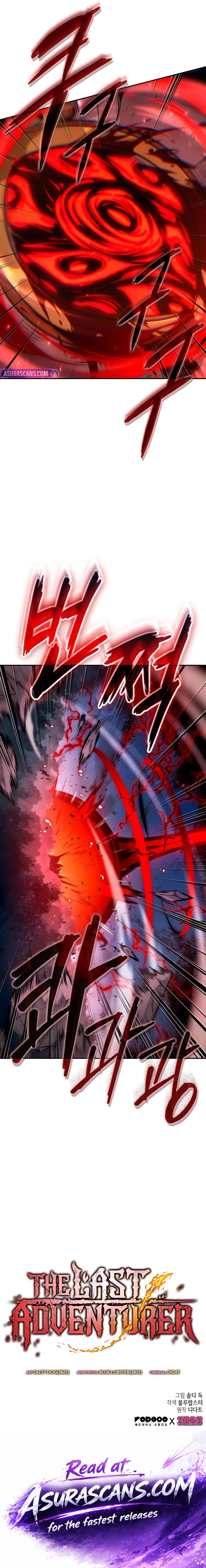 The Last Adventurer Chapter 118 - page 20