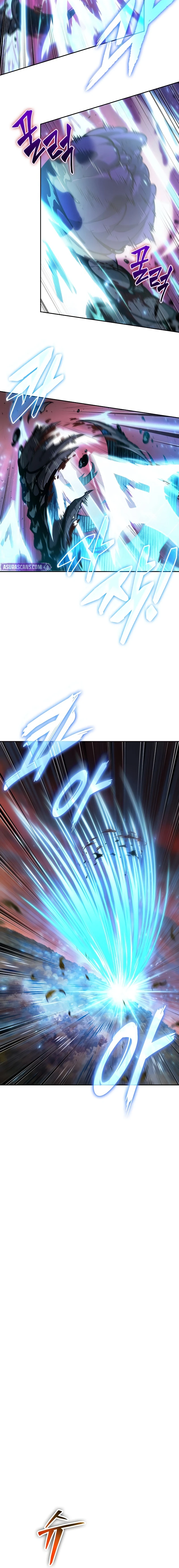 The Last Adventurer Chapter 118 - page 3