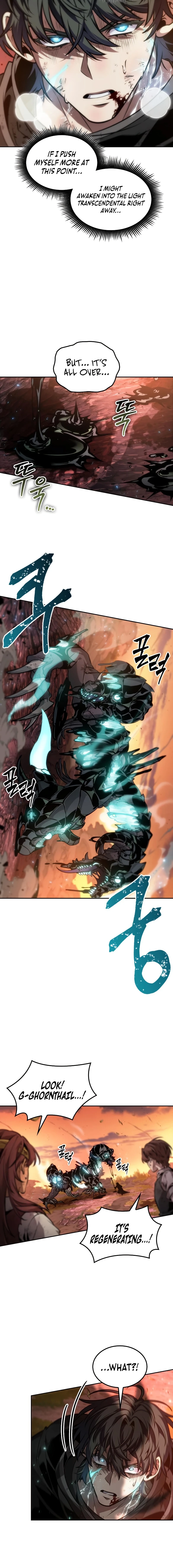 The Last Adventurer Chapter 118 - page 5