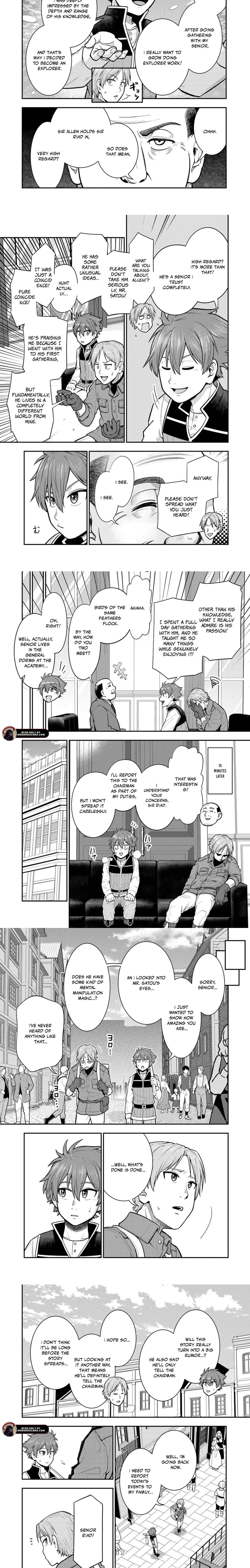 Ken To Mahou To Gakureki Shakai Chapter 15.2 - page 2