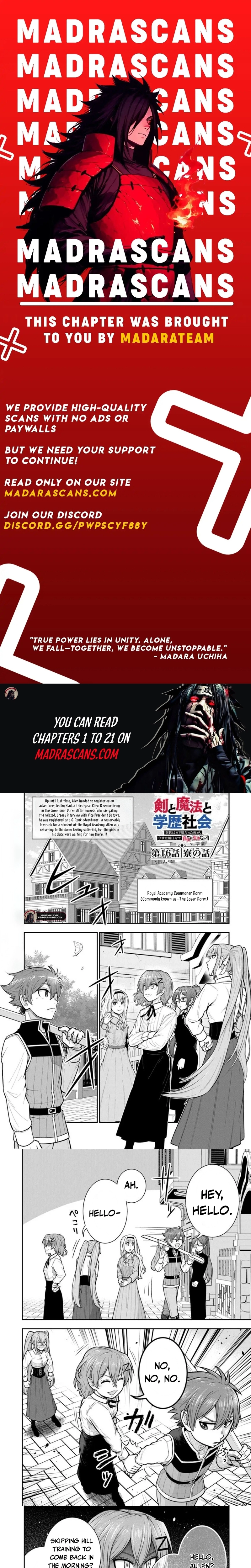 Ken To Mahou To Gakureki Shakai Chapter 16.1 - page 1