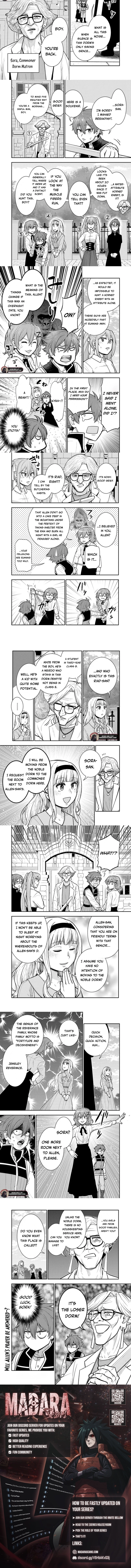 Ken To Mahou To Gakureki Shakai Chapter 16.1 - page 3